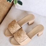 Chanel classic sandal - Beige