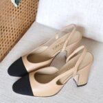 Chanel Slingback 90mm - Beige