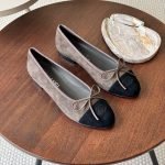 Chanel Ballerina | Ballet Flats - Dark-Brown Suede