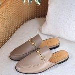 Gucci Princetown slipper - Gucci Mule - Beige