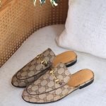 Gucci Princetown slipper - Gucci Mule - GG Brown