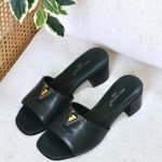 LV Mare Mule - Dark Green