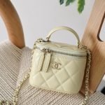 Chanel Quilted Vanity Case 11/16cm - Light Yellow