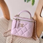 Chanel Quilted Vanity Case 11/16cm - Light Pink
