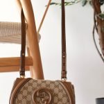 Gucci Blondie shoulder bag 21.5cm - Brown Suede