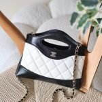 Chanel 31 20cm bag - White black