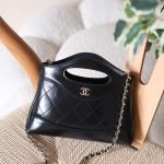 Chanel 31 20cm bag - Black