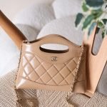 Chanel 31 20cm bag - Apricot