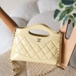 Chanel 31 20cm bag - Light Yellow