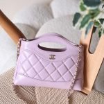 Chanel 31 20cm bag - Light Purple