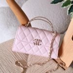 Chanel 19cm Clutch bag - Light Pink