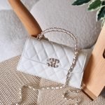 Chanel 19cm Clutch bag - White