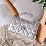 Chanel 19cm Clutch bag - Silver