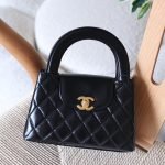 Chanel 19cm Bag - Black