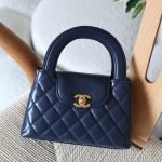 Chanel 19cm Bag - Navy