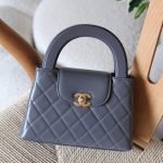 Chanel 19cm Bag - Dark Grey