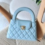 Chanel 19cm Bag - Light Blue