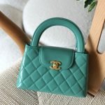 Chanel 19cm Bag - Green