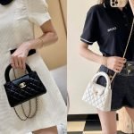 Chanel 19cm Bag - White