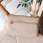 Loro Piana 27cm Bag - Apricot