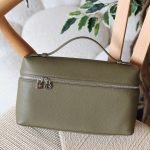 Loro Piana 27cm Bag - Dark Olive