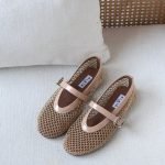 Alaïa Fishnet Ballet Flats - Beige