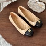 Chanel Ballet Flats Calfskin - Beige