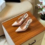 Dior J'Adior Slingback Pump 10cm - Beige