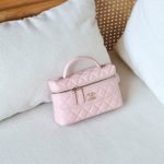 Chanel Long Vanity with Chain - Pink