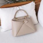 Dior Cigale Bag - off white
