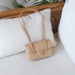 Chanel Mini Flap Bag - Beige