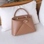 Dior Cigale Bag - Beige